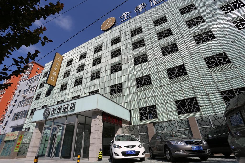 Ji Hotel Dongzhimen Beijing Eksteriør billede